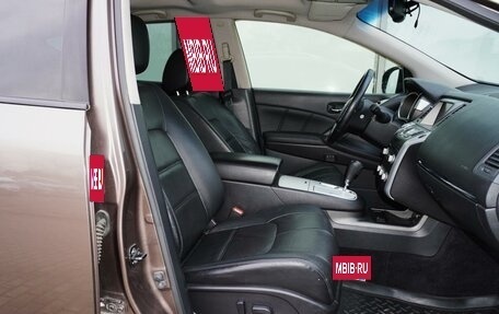 Nissan Murano, 2012 год, 1 380 000 рублей, 12 фотография