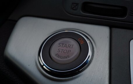 Nissan Murano, 2012 год, 1 380 000 рублей, 25 фотография