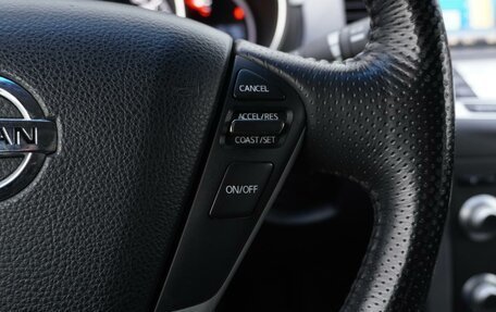 Nissan Murano, 2012 год, 1 380 000 рублей, 24 фотография