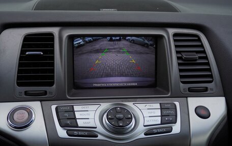 Nissan Murano, 2012 год, 1 380 000 рублей, 29 фотография