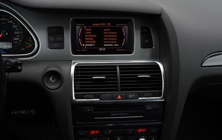 Audi Q7, 2012 год, 2 020 000 рублей, 27 фотография