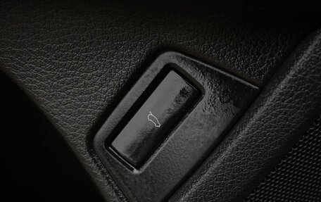 Audi Q7, 2012 год, 2 020 000 рублей, 30 фотография