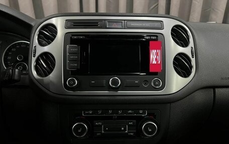 Volkswagen Tiguan I, 2013 год, 1 259 888 рублей, 11 фотография