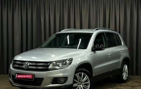 Volkswagen Tiguan I, 2013 год, 1 259 888 рублей, 1 фотография