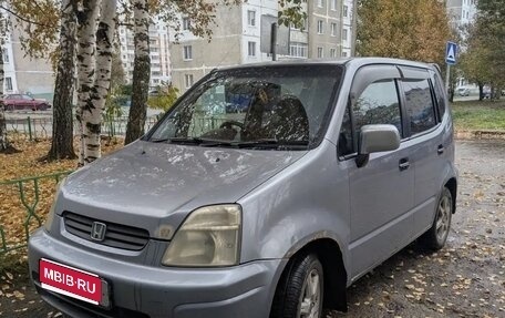 Honda Capa, 1998 год, 250 000 рублей, 1 фотография
