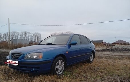 Hyundai Elantra III, 2006 год, 445 000 рублей, 2 фотография
