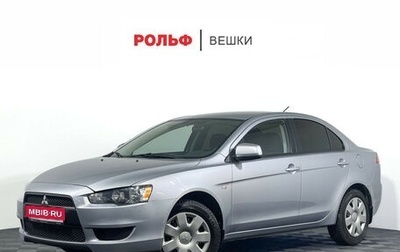 Mitsubishi Lancer IX, 2008 год, 1 047 000 рублей, 1 фотография