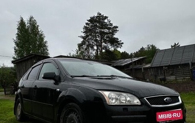 Ford Focus II рестайлинг, 2007 год, 450 000 рублей, 1 фотография