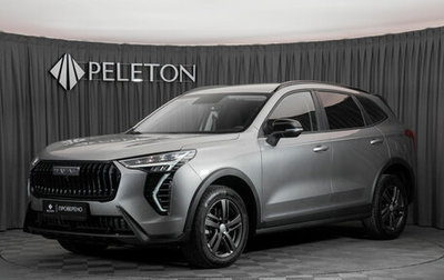 Haval Jolion, 2024 год, 2 120 000 рублей, 1 фотография
