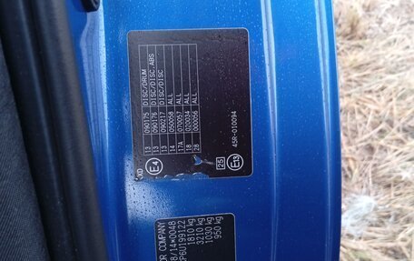 Hyundai Elantra III, 2006 год, 445 000 рублей, 11 фотография