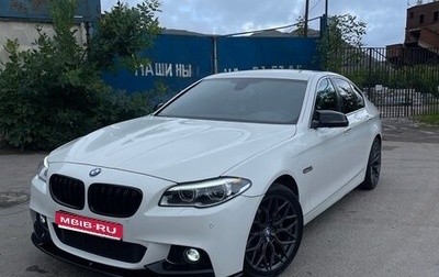 BMW 5 серия, 2015 год, 2 300 000 рублей, 1 фотография