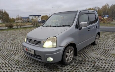 Honda Capa, 1998 год, 250 000 рублей, 3 фотография