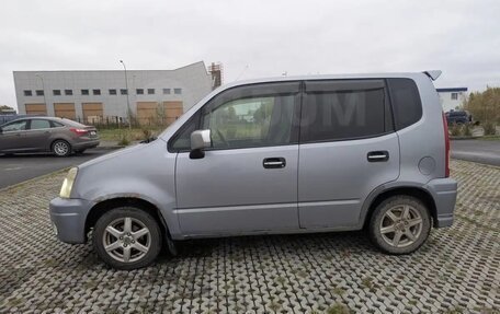 Honda Capa, 1998 год, 250 000 рублей, 4 фотография