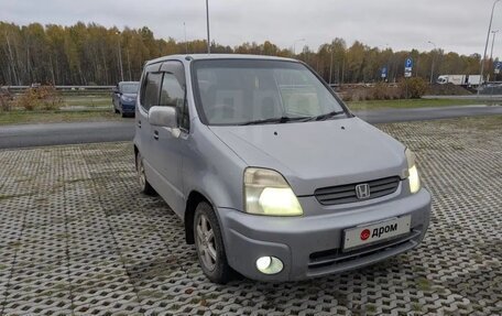 Honda Capa, 1998 год, 250 000 рублей, 2 фотография