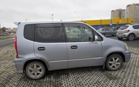 Honda Capa, 1998 год, 250 000 рублей, 7 фотография