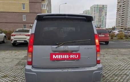 Honda Capa, 1998 год, 250 000 рублей, 5 фотография