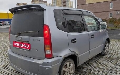 Honda Capa, 1998 год, 250 000 рублей, 6 фотография