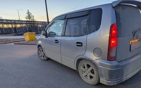 Honda Capa, 1998 год, 250 000 рублей, 14 фотография