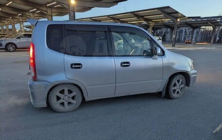 Honda Capa, 1998 год, 250 000 рублей, 15 фотография