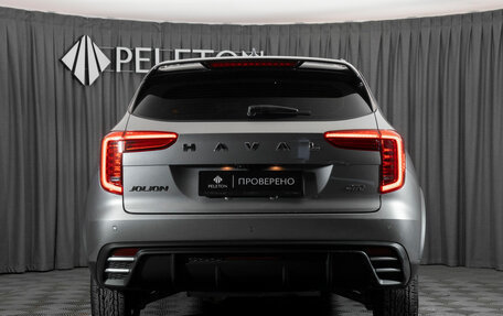 Haval Jolion, 2024 год, 2 120 000 рублей, 6 фотография