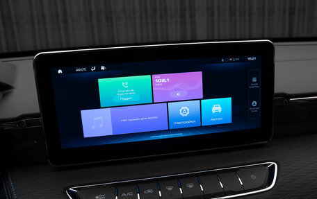 Haval Jolion, 2024 год, 2 120 000 рублей, 17 фотография