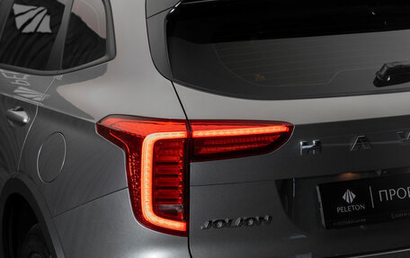 Haval Jolion, 2024 год, 2 120 000 рублей, 26 фотография