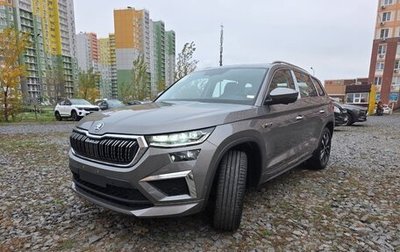 Skoda Kodiaq I, 2025 год, 4 550 000 рублей, 1 фотография