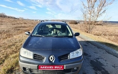 Renault Megane II, 2007 год, 455 000 рублей, 1 фотография