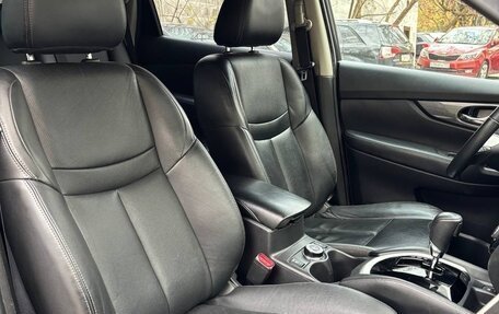 Nissan X-Trail, 2018 год, 1 700 000 рублей, 8 фотография