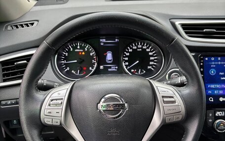 Nissan X-Trail, 2018 год, 1 700 000 рублей, 11 фотография