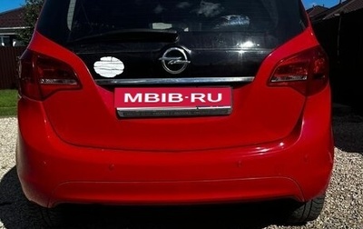 Opel Meriva, 2011 год, 610 000 рублей, 1 фотография