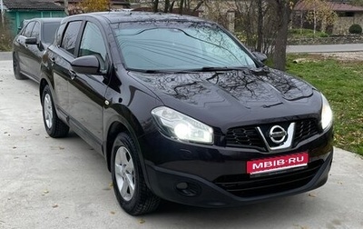 Nissan Qashqai, 2010 год, 875 000 рублей, 1 фотография