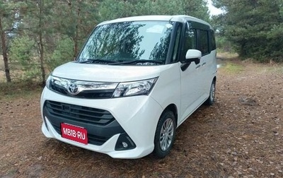 Toyota Tank I, 2018 год, 1 250 000 рублей, 1 фотография