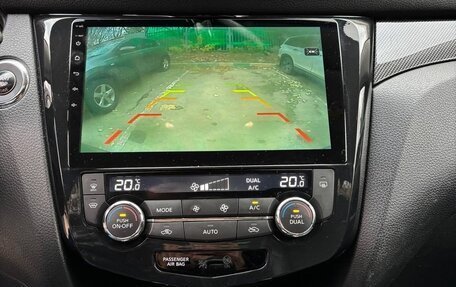 Nissan X-Trail, 2018 год, 1 700 000 рублей, 15 фотография