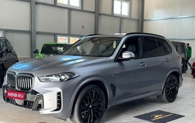 BMW X5, 2025 год, 17 500 000 рублей, 1 фотография