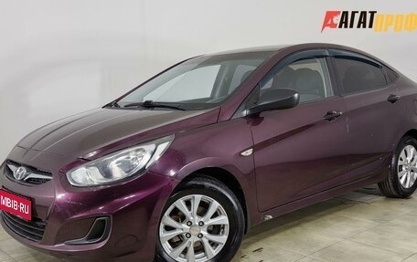 Hyundai Solaris II рестайлинг, 2012 год, 630 000 рублей, 1 фотография