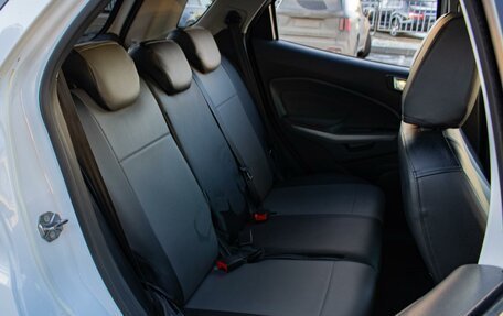 Ford EcoSport, 2017 год, 1 050 000 рублей, 7 фотография