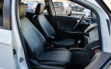 Ford EcoSport, 2017 год, 1 050 000 рублей, 8 фотография