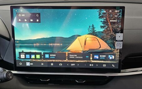 Geely Coolray I, 2025 год, 2 849 000 рублей, 21 фотография