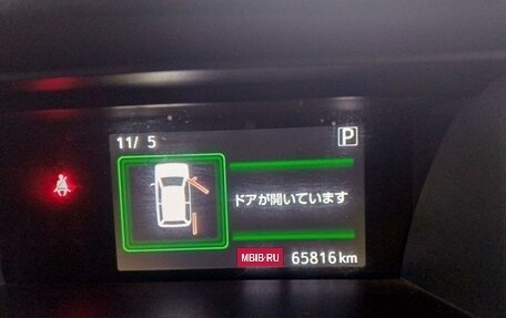 Toyota Tank I, 2018 год, 1 250 000 рублей, 9 фотография