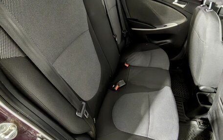 Hyundai Solaris II рестайлинг, 2012 год, 630 000 рублей, 9 фотография