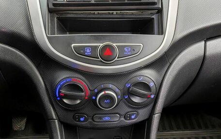 Hyundai Solaris II рестайлинг, 2012 год, 630 000 рублей, 8 фотография