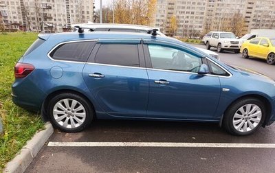 Opel Astra J, 2013 год, 850 000 рублей, 1 фотография