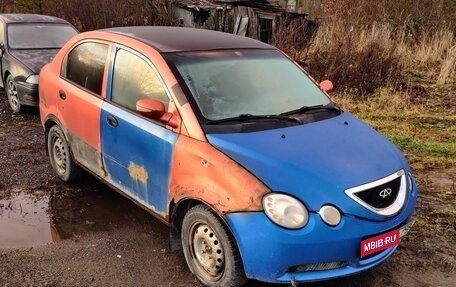 Chery QQ6 (S21), 2008 год, 70 000 рублей, 1 фотография