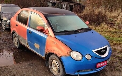 Chery QQ6 (S21), 2008 год, 70 000 рублей, 1 фотография