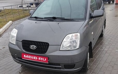 KIA Picanto I, 2007 год, 330 000 рублей, 1 фотография