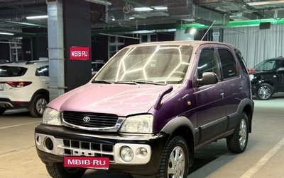 Daihatsu Terios II, 1998 год, 350 000 рублей, 1 фотография