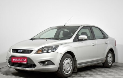 Ford Focus II рестайлинг, 2009 год, 337 900 рублей, 1 фотография