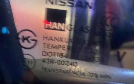 Nissan Almera Classic, 2011 год, 650 000 рублей, 32 фотография