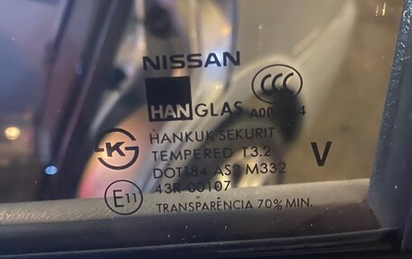 Nissan Almera Classic, 2011 год, 650 000 рублей, 29 фотография